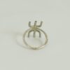Berber Amazigh Symbol Ring ⵣ – Handmade Sterling Silver Tuareg Ring